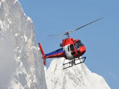 EBC Trek and Fly Back by Helicopter